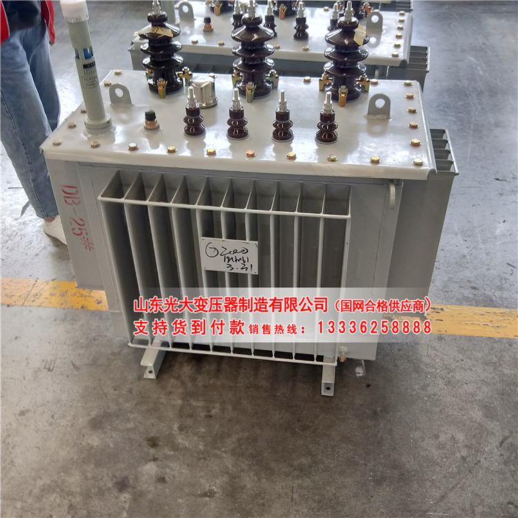 金秀10KV非晶合金变压器